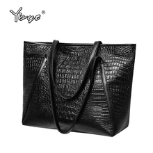 YBYT brand 2018 new fashion casual glossy alligator totes large capacity ladies simple shopping handbag PU leather shoulder bags