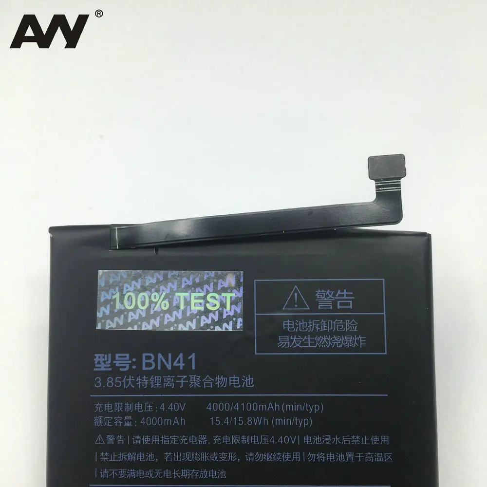 BN41IMG_4771