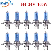 10 шт., 24 В, H4, 100 Вт, супер яркий противотуманный светильник, галогенная лампа, высокая мощность, головной светильник, автомобильный светильник, источник, парковочная головка, белый, 100/90 Вт