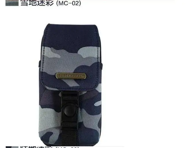 QQ20171215105438
