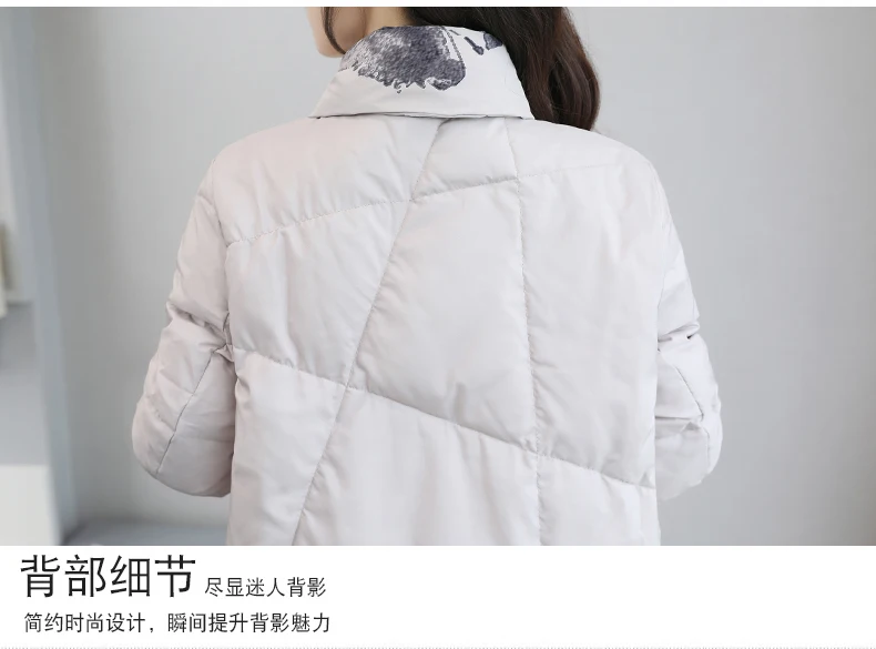 High Quality Winter Women's Ink and wash printing Chinese Style Vintage Long Down Coat