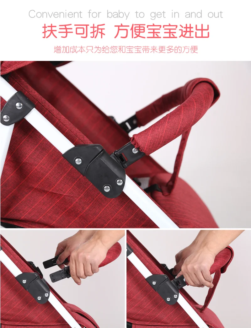 Четырехсезонная портативная складная детская коляска легкий зонтик коляска зонтик дорожная система детская коляска для коляски От 0 до 3 лет