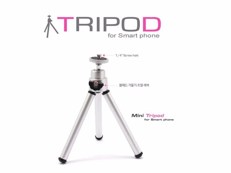 Hot_Sale_Mini_Tripod_ _Stand_Holder_for_Mobile_Cell_Phone_Camera_iPhone_4_4g_5_6_6plus_Samsung_galaxy_S5_S4_i9200_I9500-in_Tripods_from_Consumer_Electronics_on_Aliexpress_com___Alibaba_Group_b40c9989