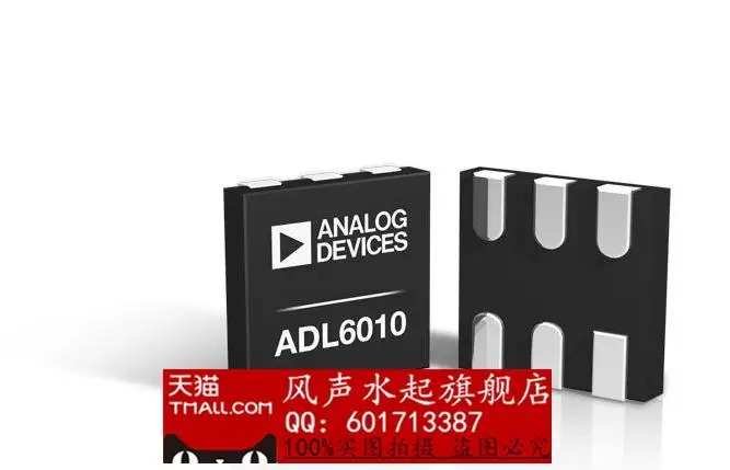 5 ШТ. YUXINDA ADV7842KBCZ 5P АДИ|adi bag|adi digitaladi originals |
