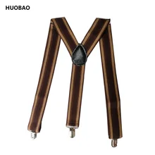 HUOBAO Новые мужские Регулируемые 3,5 см широкие y-задние кофейные полосатые подтяжки для мужчин s