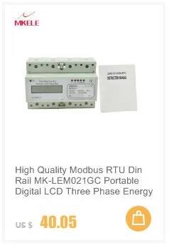 Новое поступление продукта Modbus-RTU MK-LEM011GC доступная цена Modbus счетчик электроэнергии Китай