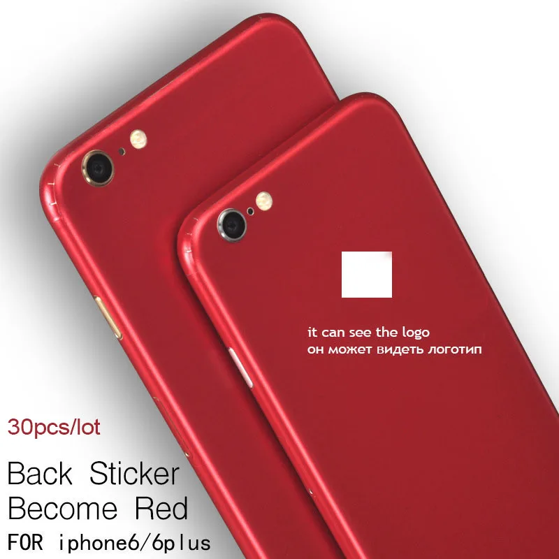 

30pcs/lot Ice Surface For iPhone 6 6 Plus Red Back Film Thin Screen Protector Protective Cover Stickers Paster Rear Decorative
