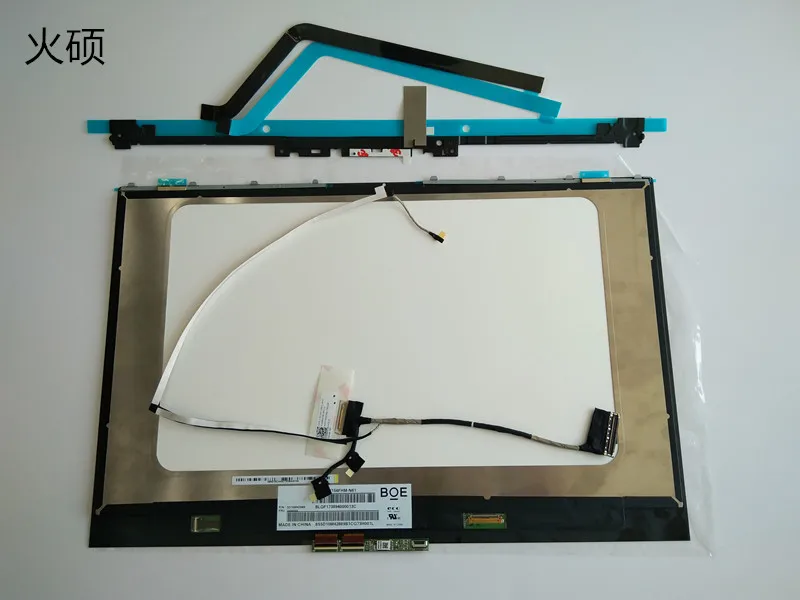 720-15 FHD