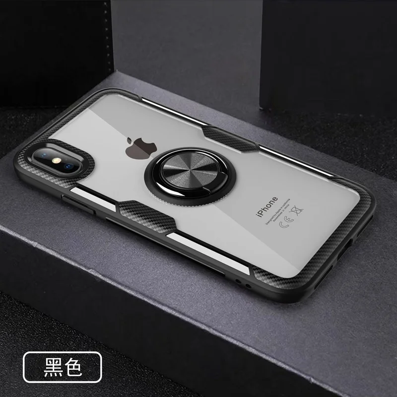 Transparent Crystal Carbon Fiber Armor Cover For iphone x xs max xr 6 7 8 6s Plus 360 Finger Ring Clip Magnetic Car Holder Case - Цвет: BLACK