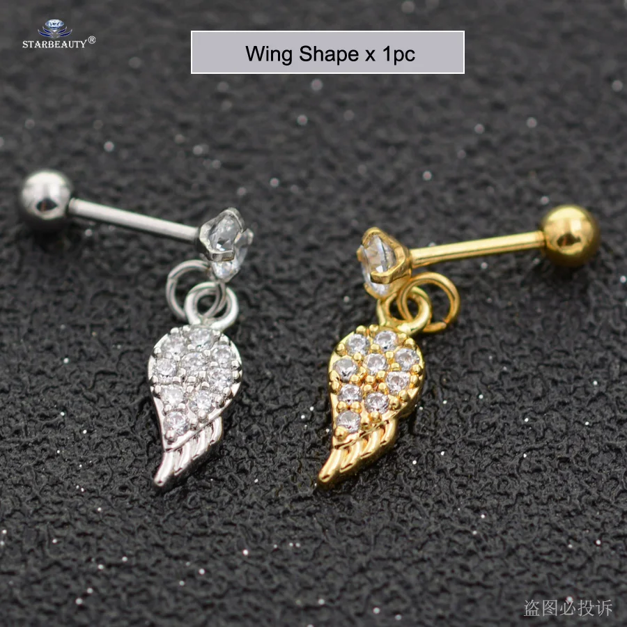 20 Wing