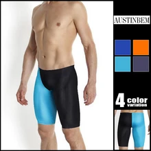 Мужские купальники Maillot De Bain Homme плавки мужские плавки пляжный купальник для соревнований Профессиональный sunga 23304