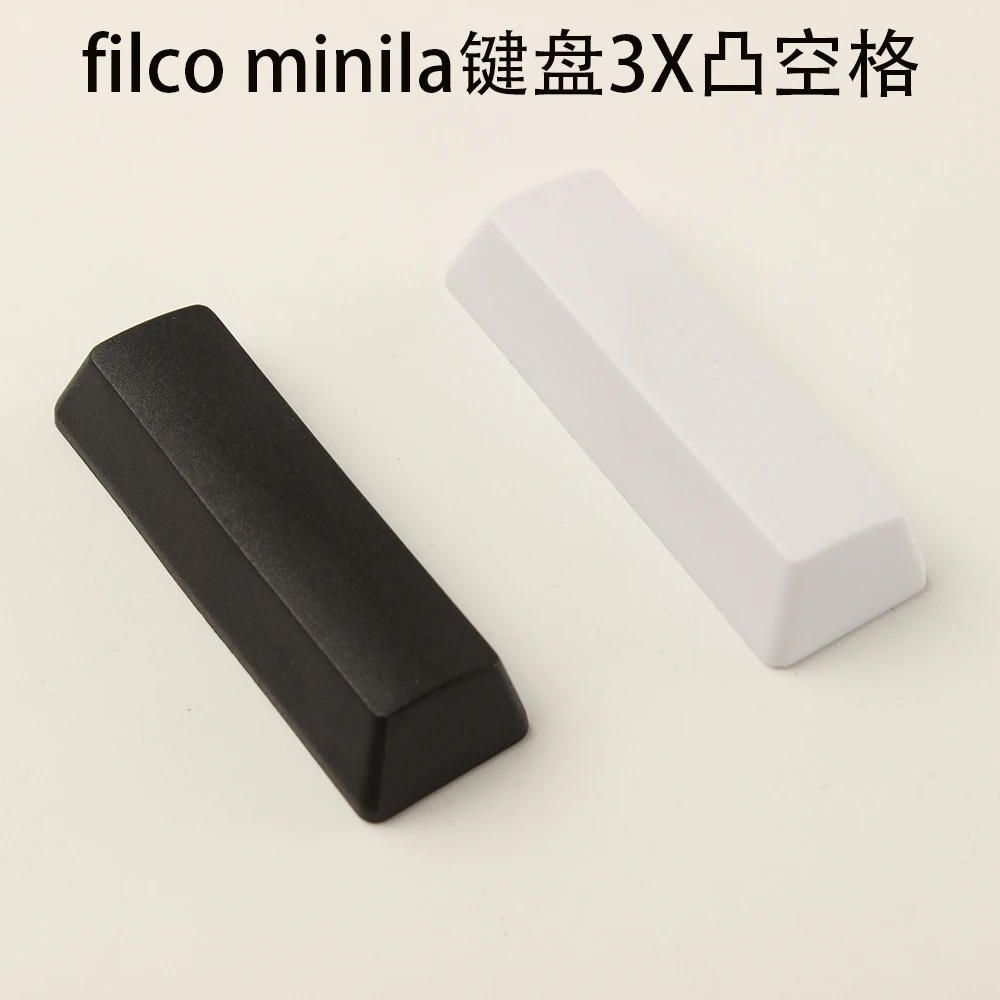 1 шт. filco Minila 3X Space Keycap PBT Материал толщина 1,5 мм Механическая клавиша для MX Переключатель OEM профиль