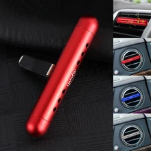 Автомобильный твердый парфюм кондиционер на выходе клип внутренний вентиляторный освежитель воздуха твердый парфюм аксессуары для интерьера