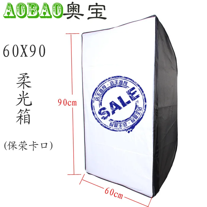 

Adearstudio Wholesale professional photo studio speedlite umbrella softbox 60x90cm 24''x36'' softbox speed CD50