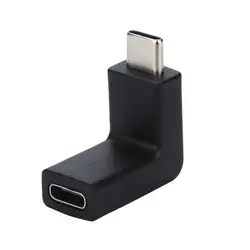 USB 3,1 Тип C Женский до 90 градусов Мужской конвертер адаптер разъем USB-C подходит для планшетов и мобильных телефонов A30