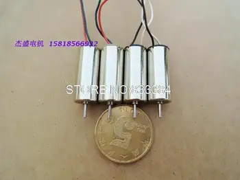 

good quality!! 4pcs magnetic coreless motor 3.7V/45000rpm