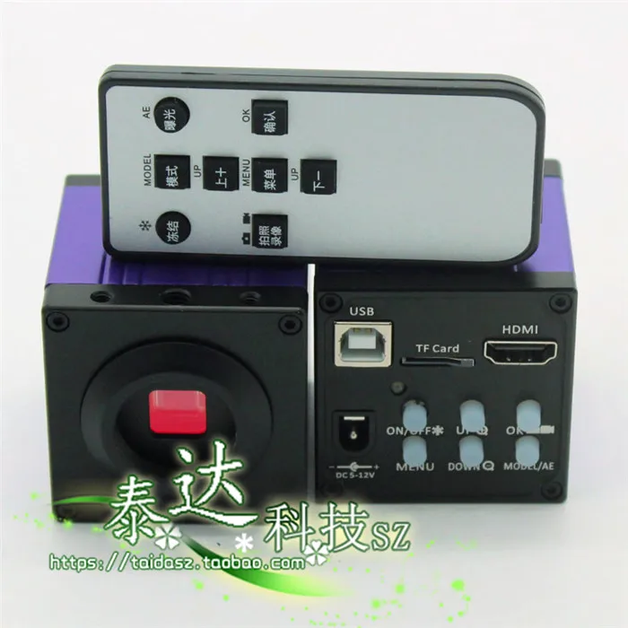 HD HDMI industrial camera mobile phone circuit board HD HDMI industrial camera mobile phone circuit board