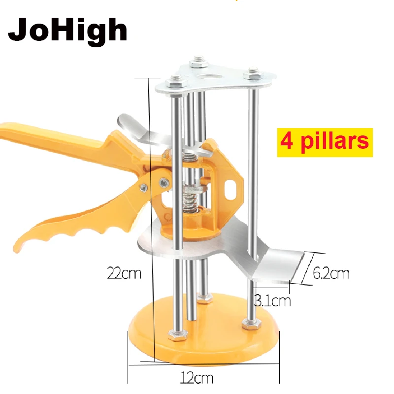 JoHigh 1 шт. плитка система выравнивания высоты клинья поддержка металла регулятор высоты 4 столба