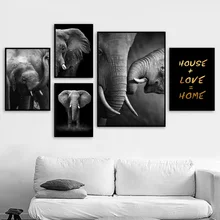 Лучший! Слон диких животных Черно-Белые Котировки Wall Art Холст Картины Nordic Плакаты И Отпечатки