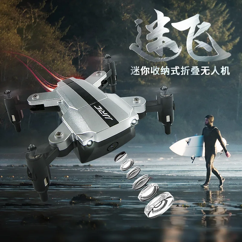 

JJRC H54W Mini Headless Speech Recognition RC Helicopter Mode 2.4G 4CH Quadcopter RTF Remote Control Toy