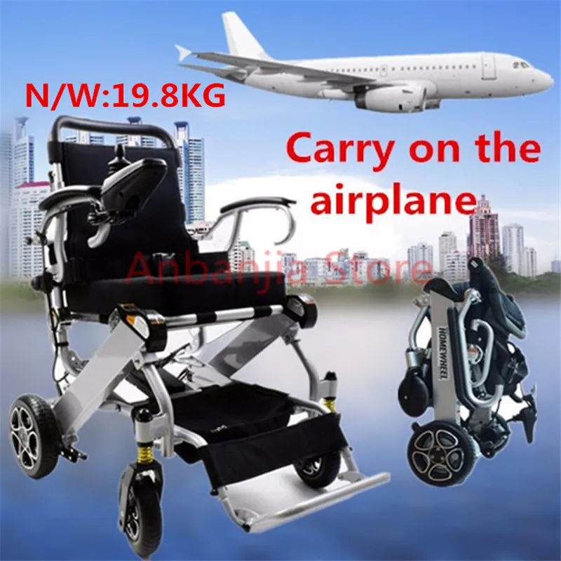 Portable Folding Electric Power Wheelchair with 10Ah lithium battery for disabled, elderly people