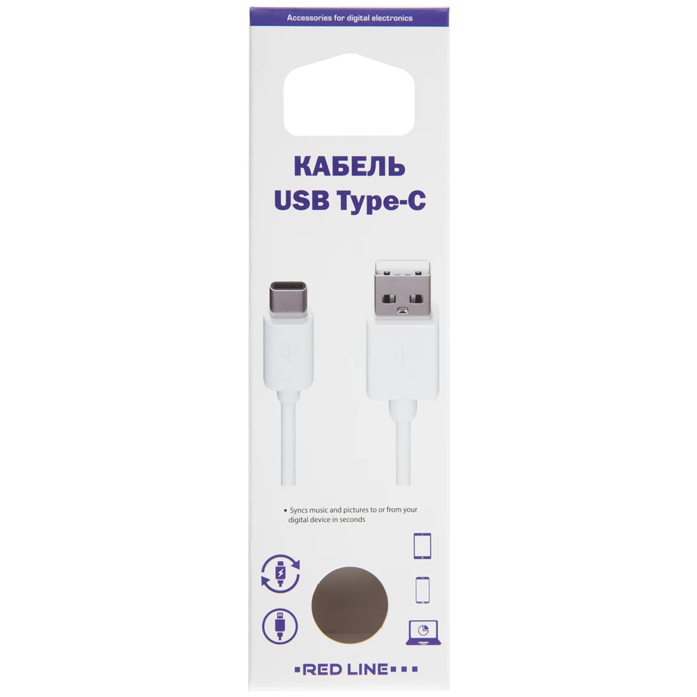 Дата кабель Red Line USB Type C розовый УТ000011575|Кабели для мобильных телефонов| |