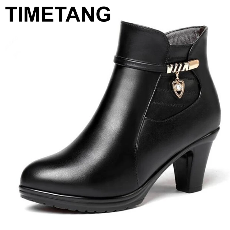 stylish winter boots 2018