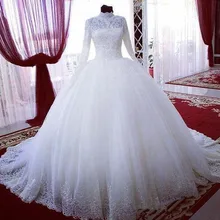 High Neck Modern Style Ball Gown Lace Muslim Wedding Dress Long Sleeve Princess Custom Made Bridal Vestido Applique White Ivory