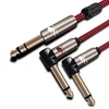 High Quality Stereo Male 6.35mm to Dual 6.5mm Audio Cable 6.35mm to 2x 6.35mm Male Mono Plug Cable For Amp Mixer Microphone ► Photo 3/5