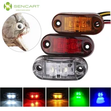 1 шт. 2LED автомобильный грузовик прицеп дом на колесах Боковой