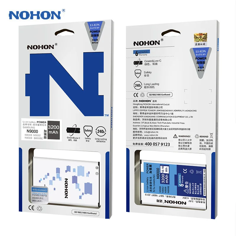 Nohon Аккумулятор для samsung Galaxy Note 3 4 Note3 NFC Note4 N9000 N9006 N9005 N9100 N910X батарея N800BE EB BN910BBE