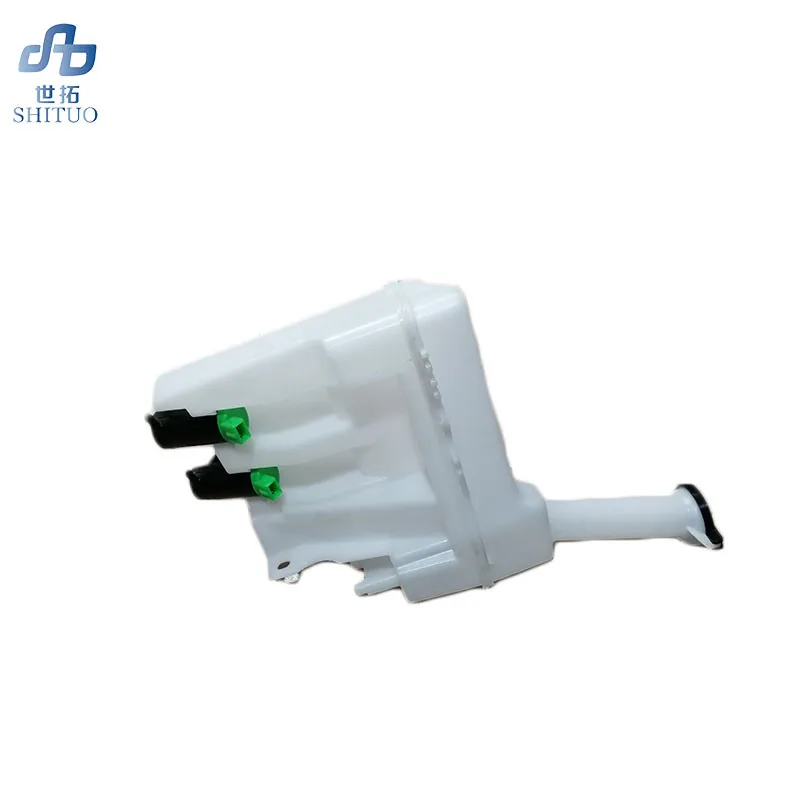 

Car water bottle for Geely Automobile