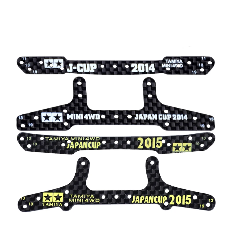 

Carbon Fiber 2014 2015 Front Rear Reinforcement Plate Brake Bracket Plate Custom Parts for RC Model Tamiya Mini 4WD Racing Cars