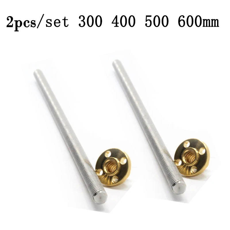 Anet 2pcs T8 8mm trapezoidal Lead Screw rods 300 400 500 600mm brass Copper Nuts nema