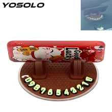 YOSOLO телефонный номер панель для парковки автомобиля Временная парковочная карта приборная панель Липкий Коврик Противоскользящий коврик держатель телефона