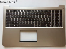 BR Brazil backlight laptop Keyboard for ASUS UX51 UX51VZ keyboard Palmrest with C cover BR Layout BR Brazil backlight laptop Keyboard for ASUS UX51 UX51VZ keyboard Palmrest with C cover BR Layout