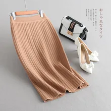 INNASOFAN/Женская юбка; сезон осень-зима; вязаная Плотная юбка с высокой талией в европейском и американском стиле; модная шикарная Теплая юбка; сплошной цвет