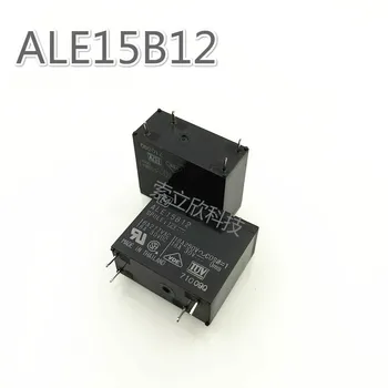 

2pcs New Ale15b12 4pin 12v Microwave Relay Relay Hf Jqx-62f-012-1ht