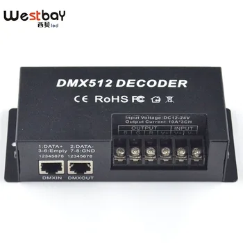 

30A DC12-24V 3 Channel*10A Output RGB Single DMX Decoder& Driver Constant Voltage Decoder Led Strip Module Lamp Controller