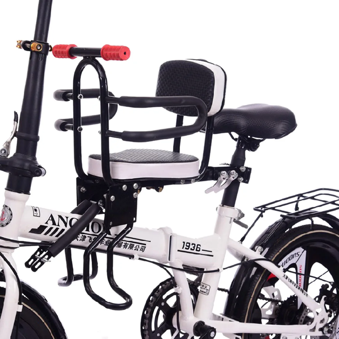 bike with chair seat