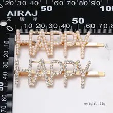 Заколка для волос с кристаллами для женщин девочек блестящие стразы счастливые буквы зажим для волос с жемчугом письмо счастливый зажим, аксессуар для волос