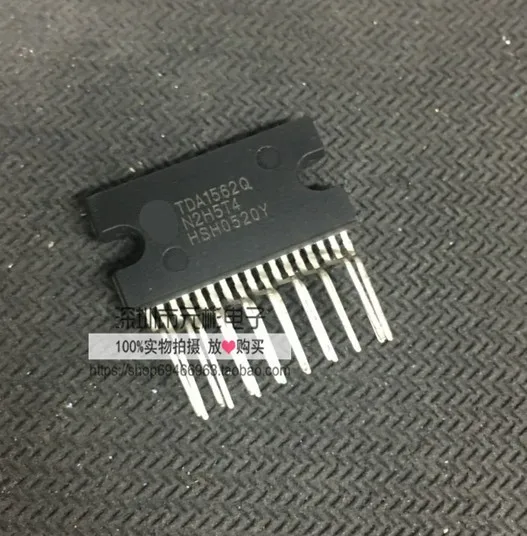 2 шт./лот Бесплатная доставка TDA1562Q TDA1562 TDA 1562 Zip-17 | Обустройство дома