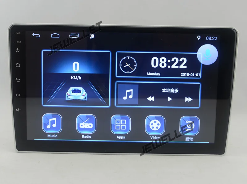 

9" Quad core 1024*600 HD screen Android 8.1 Car GPS radio Navigation for Peugeot 307 with 4G/Wifi DVR OBD mirror link