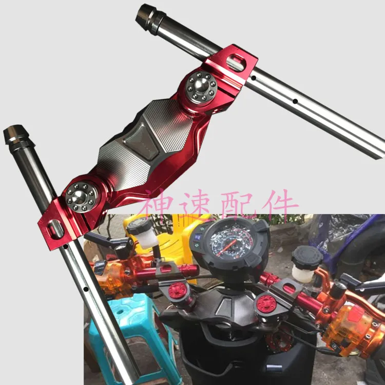 Non IVORY T6 separated Poseidon BWS small electric motorcycle refit the bare turtle general RSZ reducing