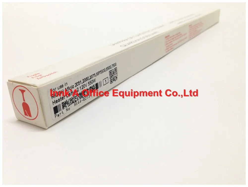 120V 550W Лампа фьюзера-2 для Ricoh Aficio2060/2075/Mp7500/MP8001 AX44-0213 | Компьютеры и офис