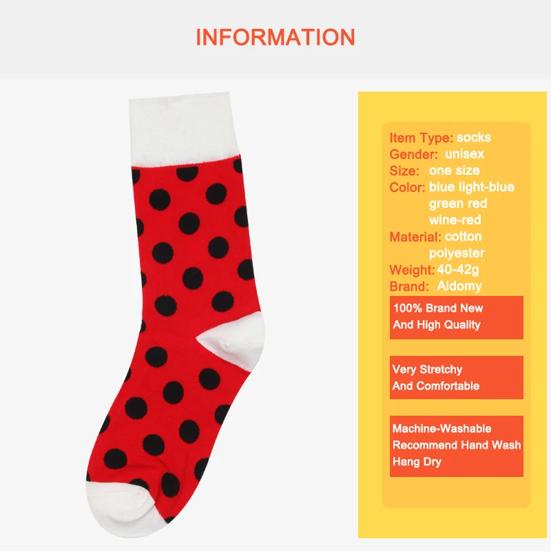 dot sock