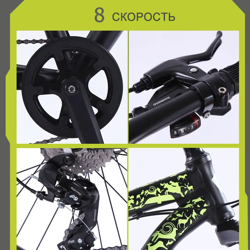 wolf's fang Bicycle Mountain Bike bmx 8 speed Bikes Fat bike mtb road bikes 26*4.0 Snow Bicycles free shipping wolf's fang Bicycle Mountain Bike bmx 8 speed Bikes Fat bike mtb road bikes 26*4.0 Snow Bicycles free shipping