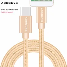 Usb-кабель ACCGUYS для iphone 8 7 X XS для мобильного телефона type-C type C, быстрое зарядное устройство, кабель для синхронизации данных для iphone Macbook