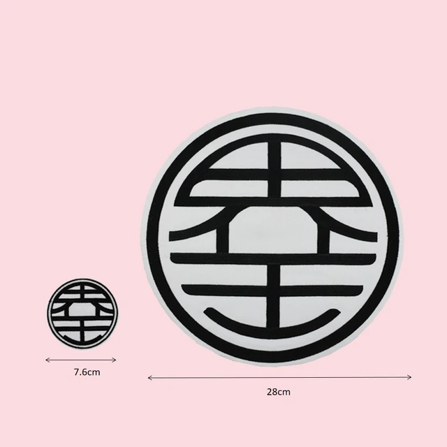 Kaioマークロゴ映画テレビシリーズアニメコスプレ刺繍エンブレムアイアンでパッチ野球キャップバッジ Aliexpress