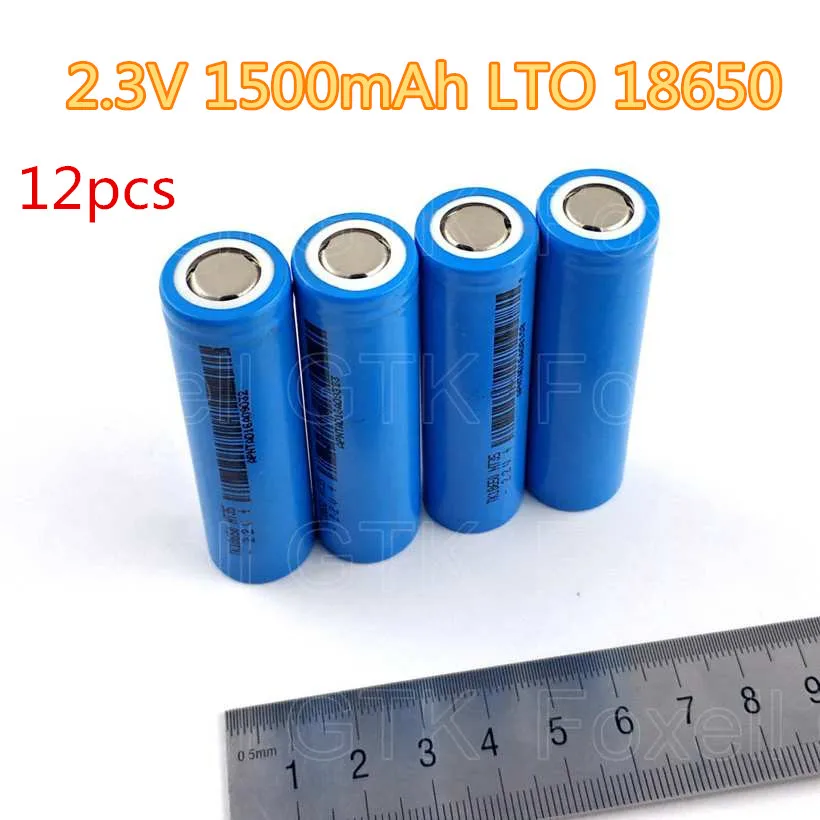 12pcs Rechargeable Titanate battery 2.3V 1500mah 18650 lithium LTO